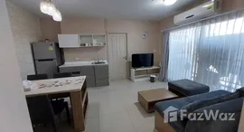 ยูนิตมือสองและให้เช่า