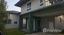 ยูนิตที่เหลืออยู่ในโครงการ Saransiri Koh Keaw Retreat