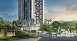 ยูนิตที่เหลืออยู่ในโครงการ ศุภาลัย ลอฟท์ แอท สถานีตลาดพลู