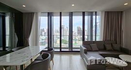 ยูนิตที่เหลืออยู่ในโครงการ โนเบิล เพลินจิต