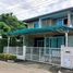 3 Bedroom Villa for sale at Chaiyapruek Ramindra-Phrayasurain, Bang Chan, Khlong Sam Wa