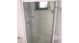 Available Units at Curitiba