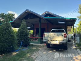 3 Bedroom Villa for sale in Khon Kaen, Non Sa-At, Chum Phae, Khon Kaen