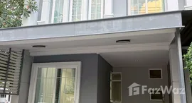 ยูนิตที่เหลืออยู่ในโครงการ โกลเด้น ทาวน์ เชียงใหม่-กาดรวมโชค 