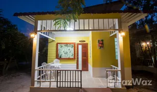 17 Bedrooms Hotel for sale in Sarika, Nakhon Nayok 
