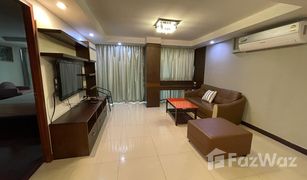 2 Bedrooms Apartment for sale in Khlong Tan Nuea, Bangkok Nice Residence
