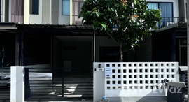 ยูนิตที่เหลืออยู่ในโครงการ เดอะ คอนเนค พัฒนาการ 38