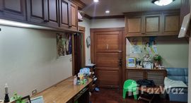 ยูนิตที่เหลืออยู่ในโครงการ อาคาร พญาไท พลาซ่า