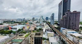 ยูนิตที่เหลืออยู่ในโครงการ เดอะ รูม สุขุมวิท 62