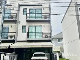 3 Schlafzimmer Reihenhaus zu verkaufen im Baan Klang Muang Ramintra-Watcharapol, Khlong Thanon, Sai Mai, Bangkok