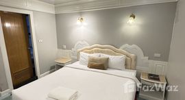 ยูนิตมือสองและให้เช่า