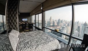 曼谷 Makkasan Circle Living Prototype 2 卧室 公寓 售 