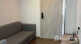 ยูนิตมือสองและให้เช่า