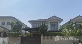 ยูนิตมือสองและให้เช่า