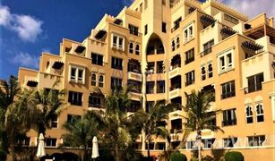 2 Schlafzimmern Appartement zu verkaufen in Bab Al Bahar, Ras Al-Khaimah Yakout