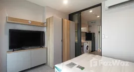 Доступные квартиры в Life Sukhumvit 62