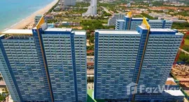 ยูนิตที่เหลืออยู่ในโครงการ ลุมพินี พาร์ค บีช จอมเทียน