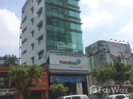 Studio Haus zu verkaufen in Go vap, Ho Chi Minh City, Ward 10