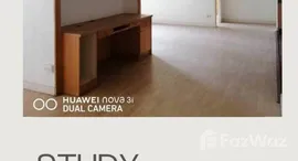 ยูนิตที่เหลืออยู่ในโครงการ อารีย์ เพลส สุขุมวิท 26