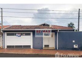 2 Schlafzimmer Haus zu verkaufen in Botucatu, São Paulo, Botucatu, Botucatu