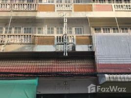3 Bedroom Townhouse for sale in Phitsanulok, Nai Mueang, Mueang Phitsanulok, Phitsanulok