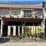 3 спален Дом на продажу в Baan Pruksa 61, Lak Song, Банг Кхае