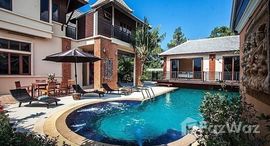 ยูนิตมือสองและให้เช่า