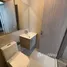 1 Bedroom Condo for sale at Miti Chiva Kaset Station, Sena Nikhom, Chatuchak, Bangkok