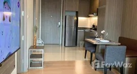 ยูนิตที่เหลืออยู่ในโครงการ อาร์ท แอท ทองหล่อ 25