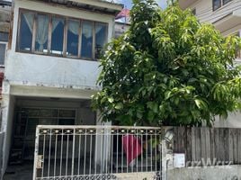 2 Bedroom House for sale in Wang Thong Lang, Bangkok, Phlapphla, Wang Thong Lang