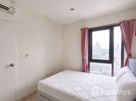 Appartement 1 chambre à vendre à Centric Ratchada - Huai Khwang, Din Daeng, Din Daeng, Bangkok
