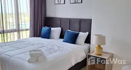 ยูนิตที่เหลืออยู่ในโครงการ จีเวล พระตำหนัก