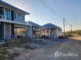 ขายที่ดิน ใน บวกค้าง, เชียงใหม่, บวกค้าง, สันกำแพง, เชียงใหม่, ไทย