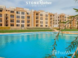 2 Schlafzimmer Appartement zu verkaufen im Stone Residence, The 5th Settlement, New Cairo City