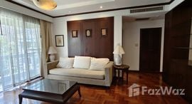 Piya Place Tonson 在售单元
