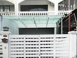 2 Habitación Adosado en venta en Chiang Mai, Fa Ham, Mueang Chiang Mai, Chiang Mai