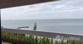 ยูนิตมือสองและให้เช่า