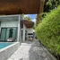 2 Schlafzimmer Haus zu vermieten im The 8 Pool Villa, Chalong, Phuket Town, Phuket, Thailand
