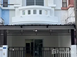 ขายวิลล่า 3 ห้องนอน ในโครงการ หมู่บ้านบุศรินทร์ รังสิต-คลอง 2, คูคต, ลำลูกกา