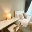 Appartement 1 chambre à louer à Metro Luxe Ratchada, Din Daeng, Din Daeng