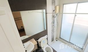 3 Bedrooms Townhouse for sale in Nuan Chan, Bangkok Town Plus Kaset – Nawamin