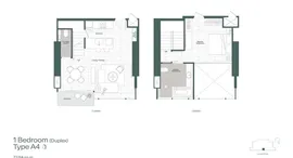 ยูนิตมือสองและให้เช่า