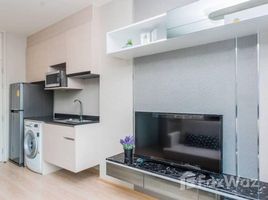 1 спален Квартира в аренду в Noble Revolve Ratchada 2, Huai Khwang, Хуаи Кхщанг