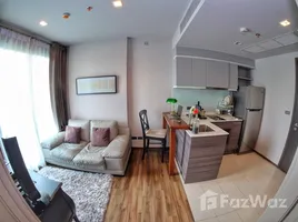 1 Schlafzimmer Appartement zu vermieten im Ceil By Sansiri, Khlong Tan Nuea