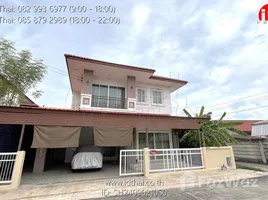 3 Bedroom House for sale in Mak Khaeng, Udon Thani, Mak Khaeng, Mueang Udon Thani, Udon Thani
