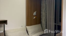 ยูนิตที่เหลืออยู่ในโครงการ ทริปเปิล วาย เรสซิเดนซ์