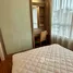 1 Bedroom Condo for rent at I-Biza, Bang Kapi