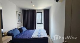 ยูนิตที่เหลืออยู่ในโครงการ ไอดีโอ โอทู