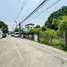 ขายที่ดิน ใน ตลาดขวัญ, นนทบุรี, ตลาดขวัญ, เมืองนนทบุรี