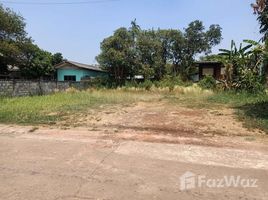  Land for sale in Udon Thani, Nong Khon Kwang, Mueang Udon Thani, Udon Thani